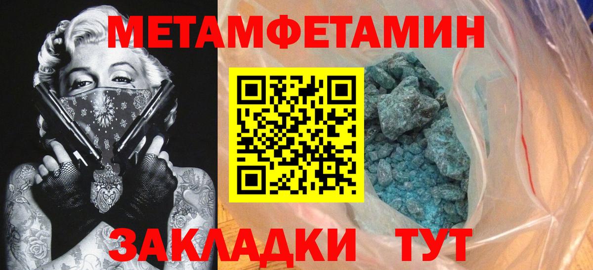 АМФ  Вход с VPN  Прокопьевск  АМФ 97% 