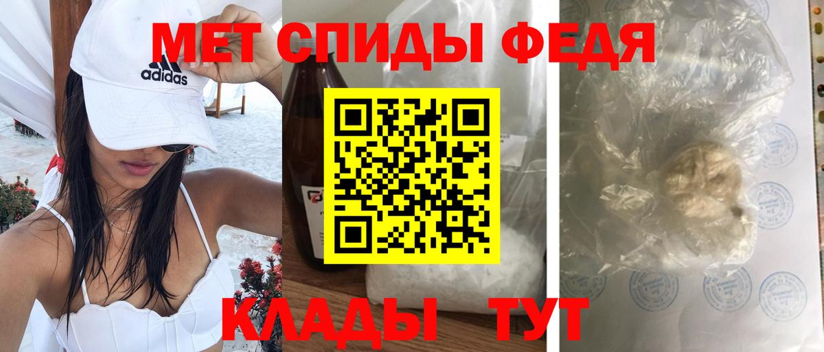 АМФ Premium Прокопьевск