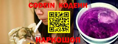 индика Будённовск