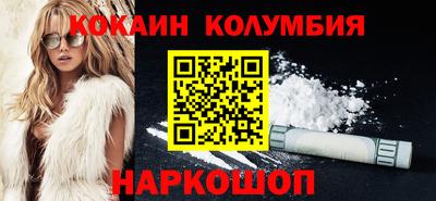 индика Будённовск