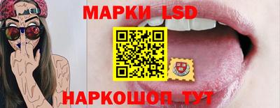 амфетамин Бузулук