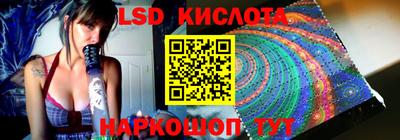 стафф Бугуруслан