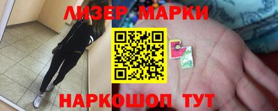 амфетамин Бузулук