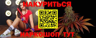амфетамин Бузулук