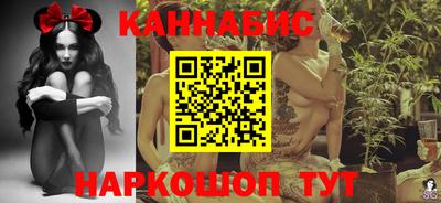 амфетамин Бузулук