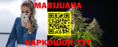 индика Будённовск