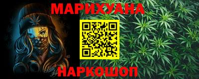 индика Будённовск