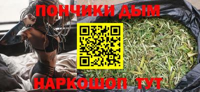 амфетамин Бузулук