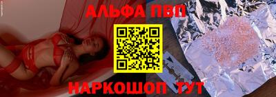амфетамин Бузулук