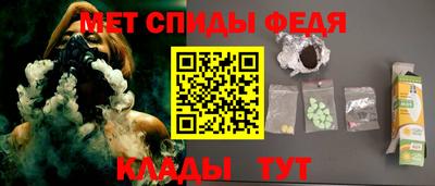 стафф Бугуруслан