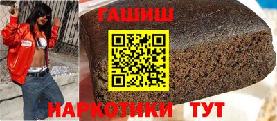 амфетамин Бузулук