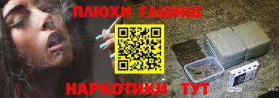 амфетамин Бузулук