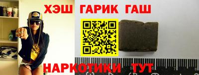 индика Будённовск