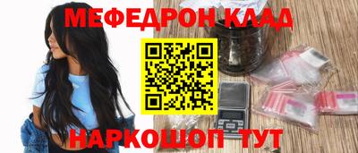 индика Будённовск