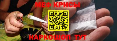 индика Будённовск
