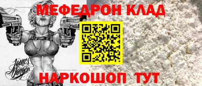индика Будённовск