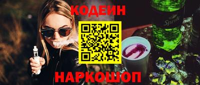 амфетамин Бузулук